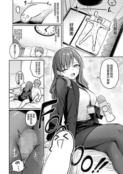 第15页图