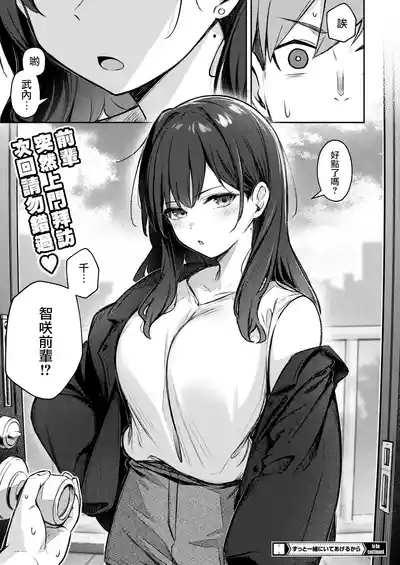 第31页图