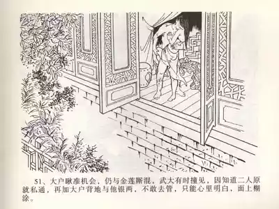 第55頁圖