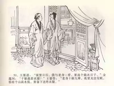 第55页图