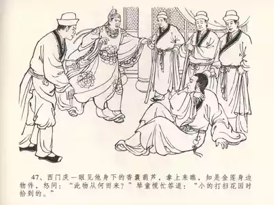 第51頁圖