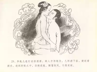第27頁圖