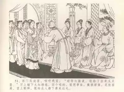 第55頁圖