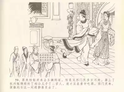 第63頁圖