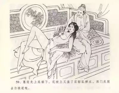 第63页图