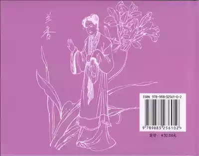 第99頁圖