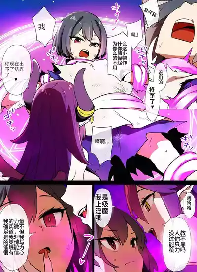第3页图