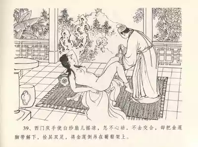 第43頁圖