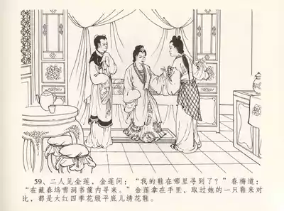 第63頁圖