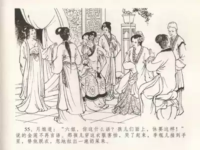 第59页图
