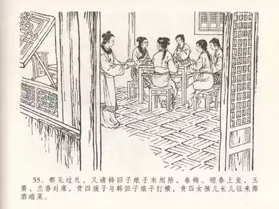 第59頁圖