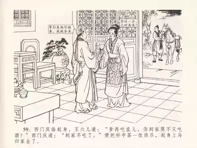 第63頁圖