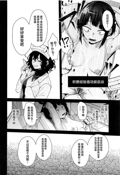 第11页图