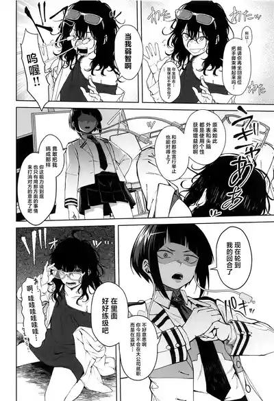 第31页图