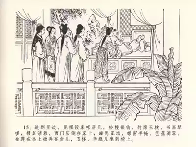 第19頁圖