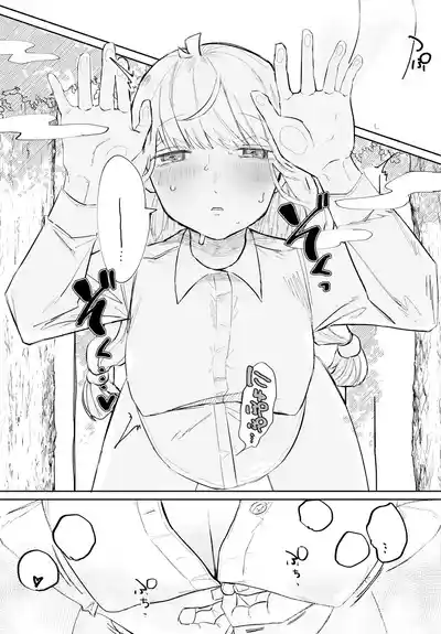 第15页图