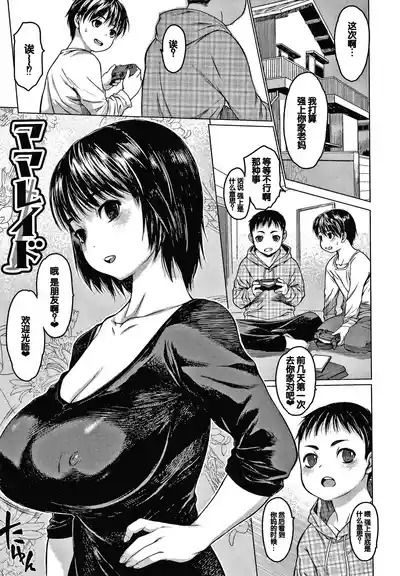 第131頁圖
