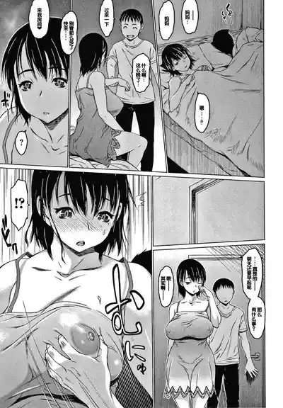 第167頁圖