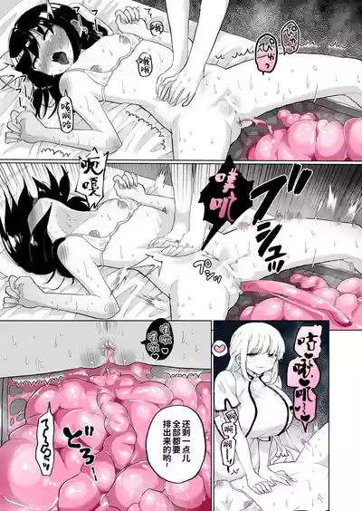 第27頁圖