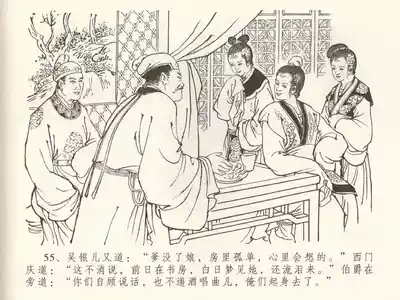 第59頁圖