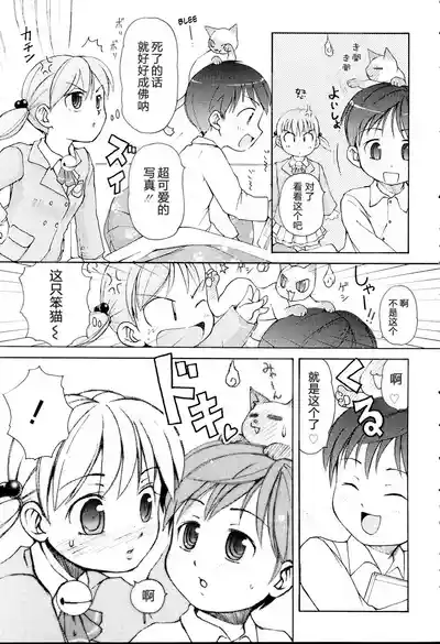 第107頁圖