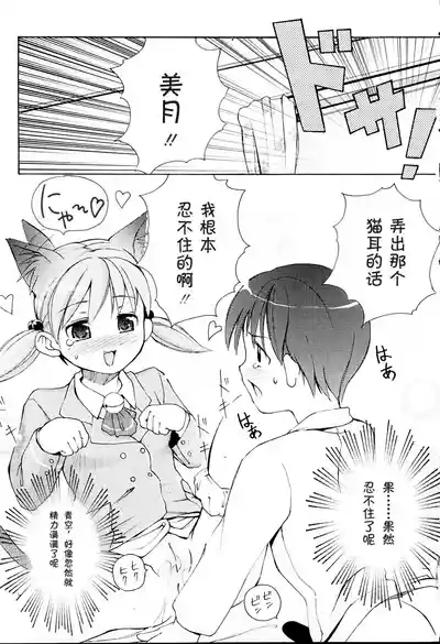 第115頁圖