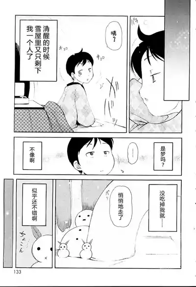 第135頁圖