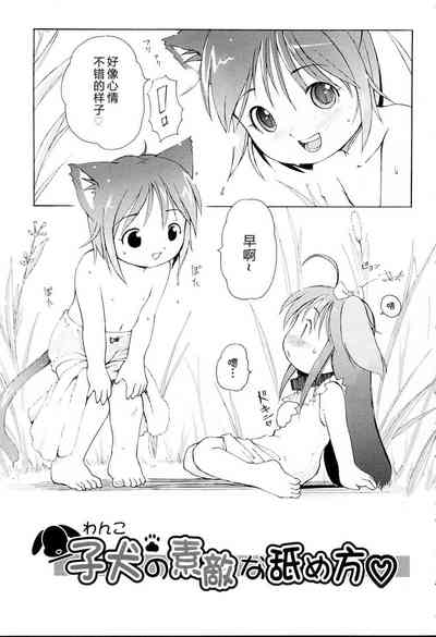 第43頁圖