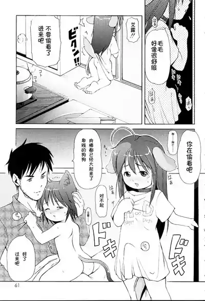 第63頁圖