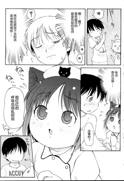 第91頁圖