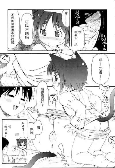第95頁圖