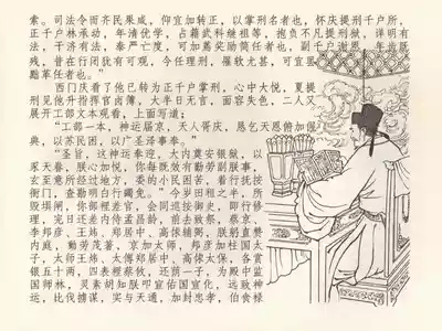 第83頁圖