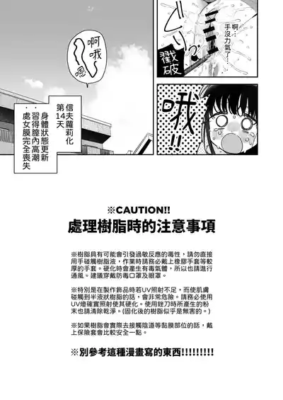 第47页图