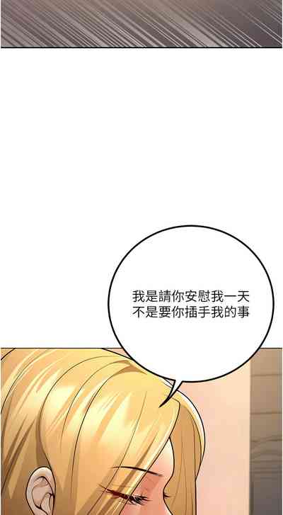 第119頁圖