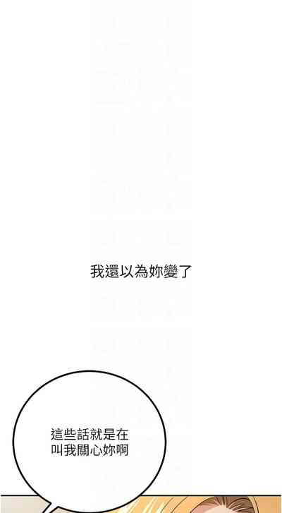 第123頁圖