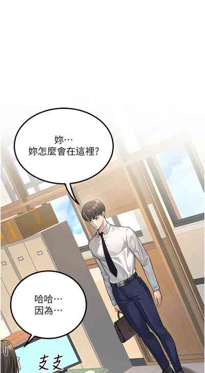 第43頁圖
