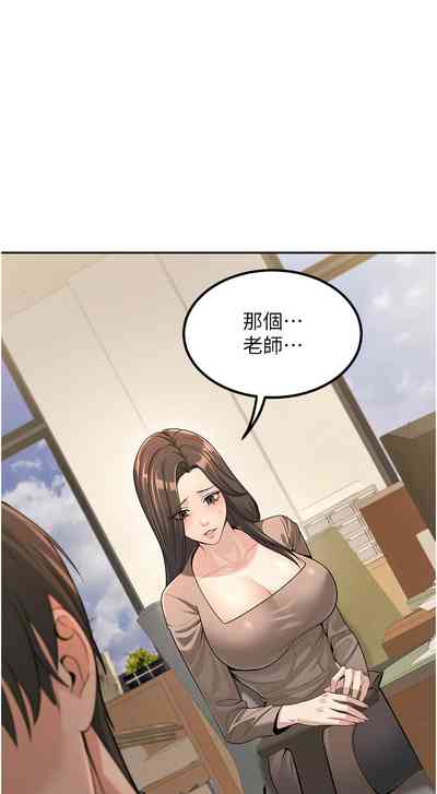 第47頁圖