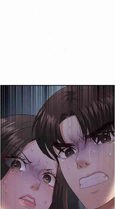 第71頁圖