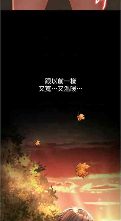 第87頁圖