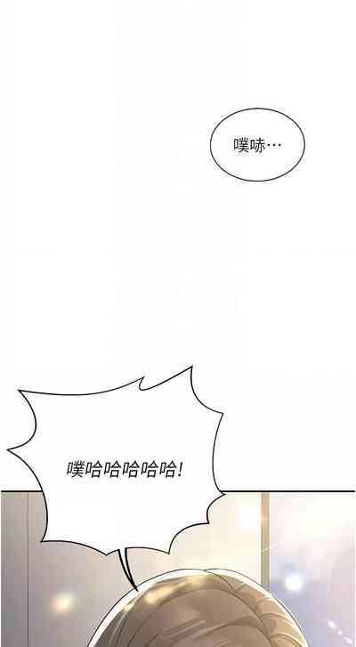 第91頁圖