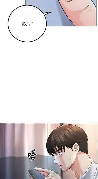 第95頁圖