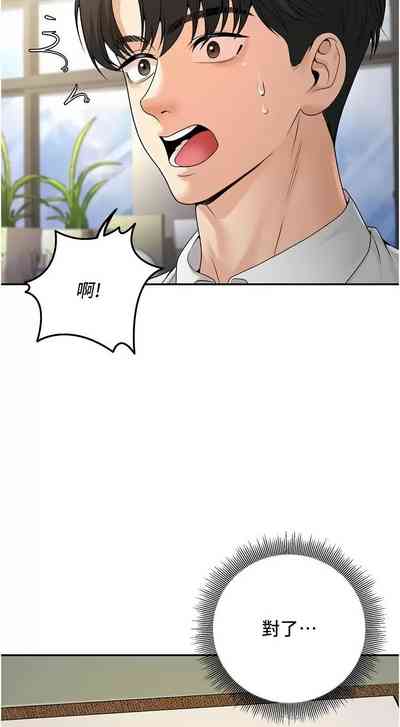 第99頁圖