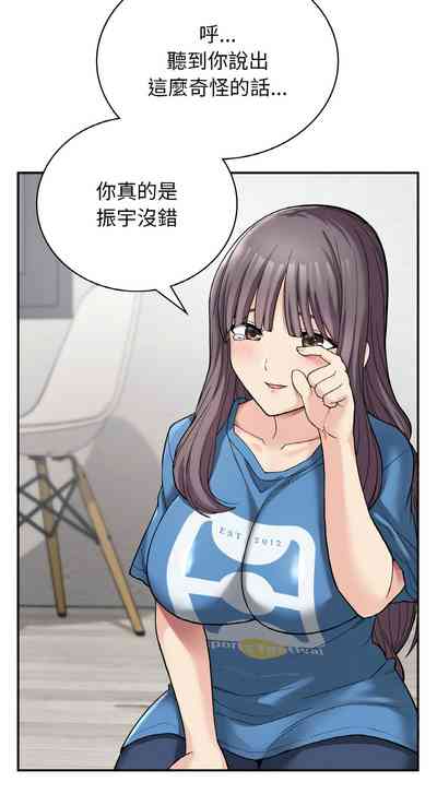 第119頁圖