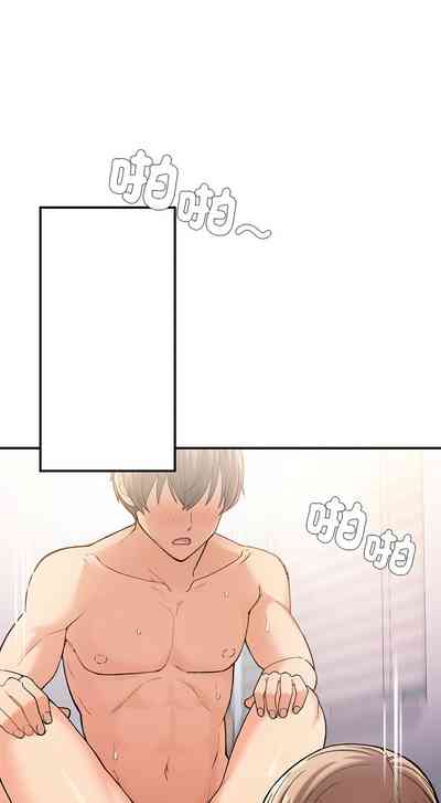 第143頁圖