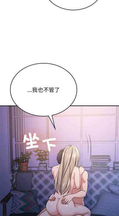 第163頁圖