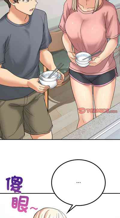 第175頁圖