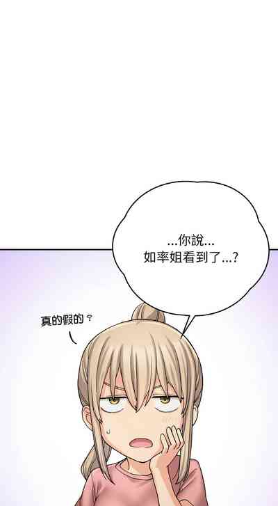 第191頁圖