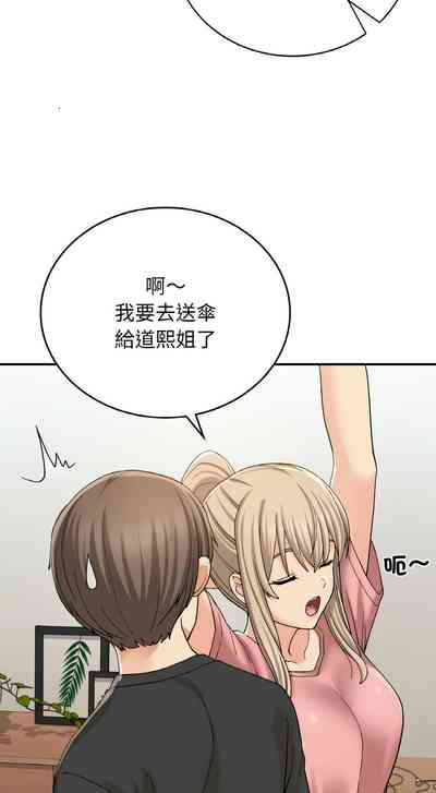 第195頁圖