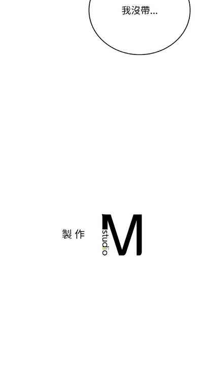 第199頁圖