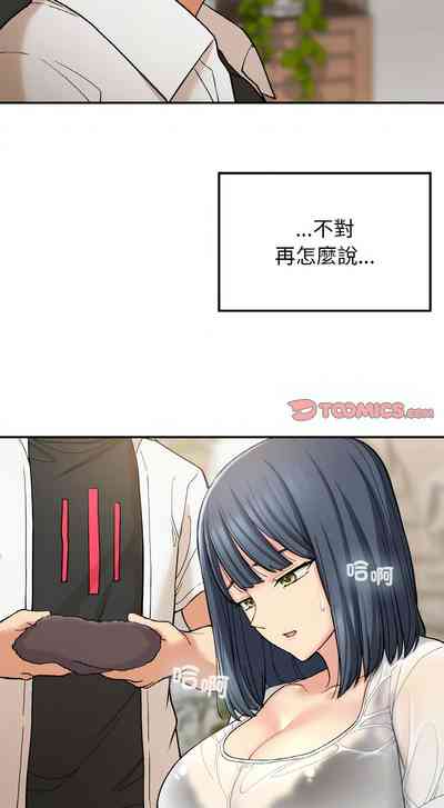 第215頁圖
